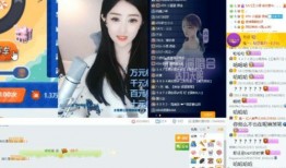 冰妍最新爆料视频,背后惊人真相曝光！